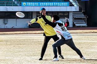 江南中国体育appios截图4